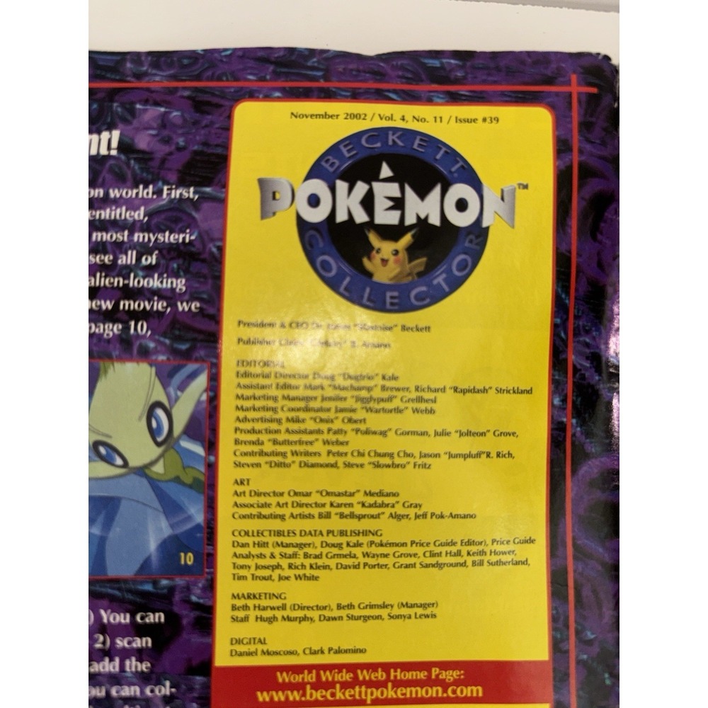 BECKETT POKEMON COLLECTOR MAGAZINE - NOV 2002 ISSUE #39* Missing Cover